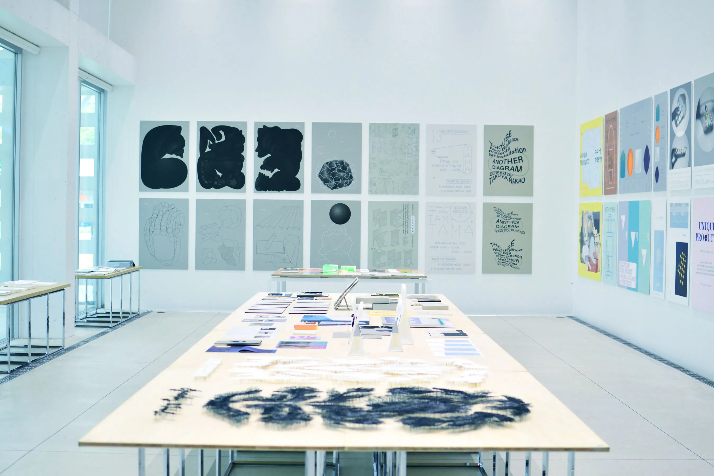 愛知展 「名古屋造形大学」