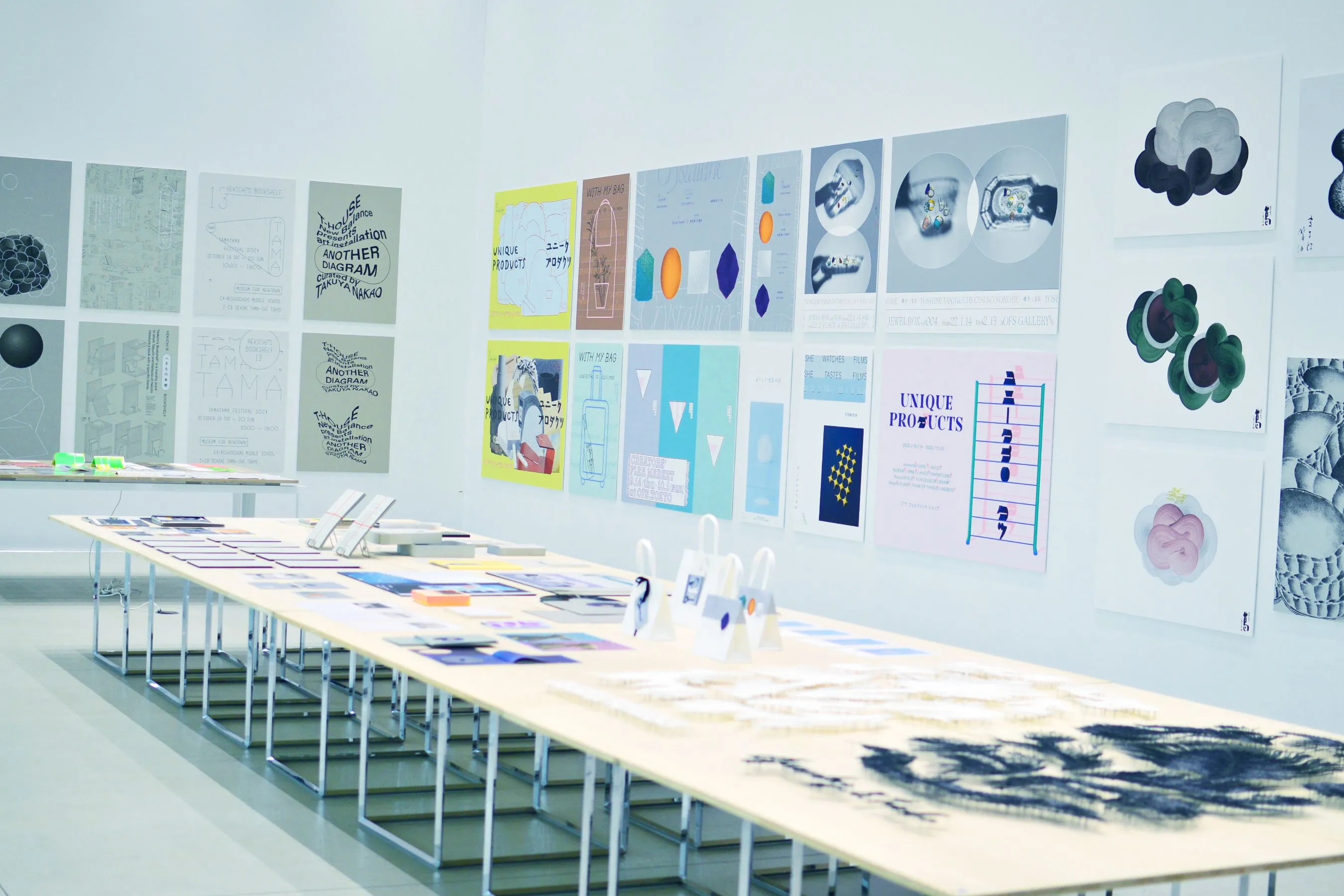 愛知展 「名古屋造形大学」