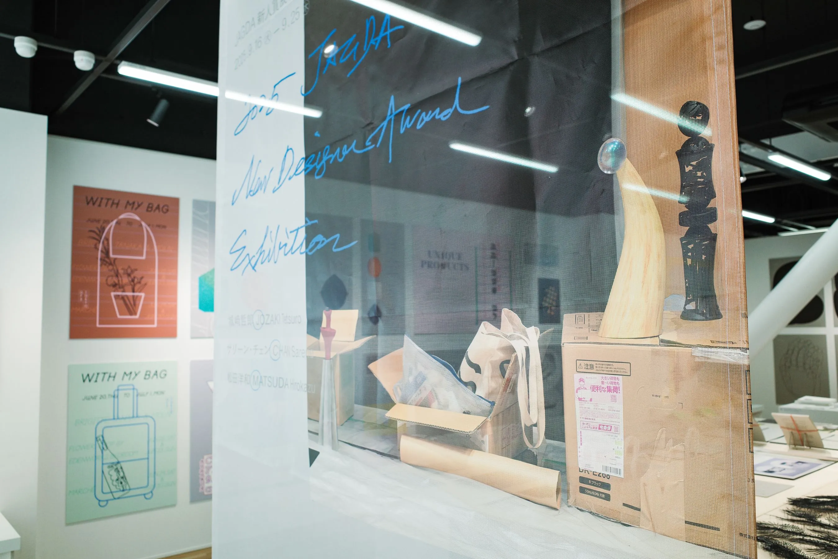 大阪展 「Paper Voice」