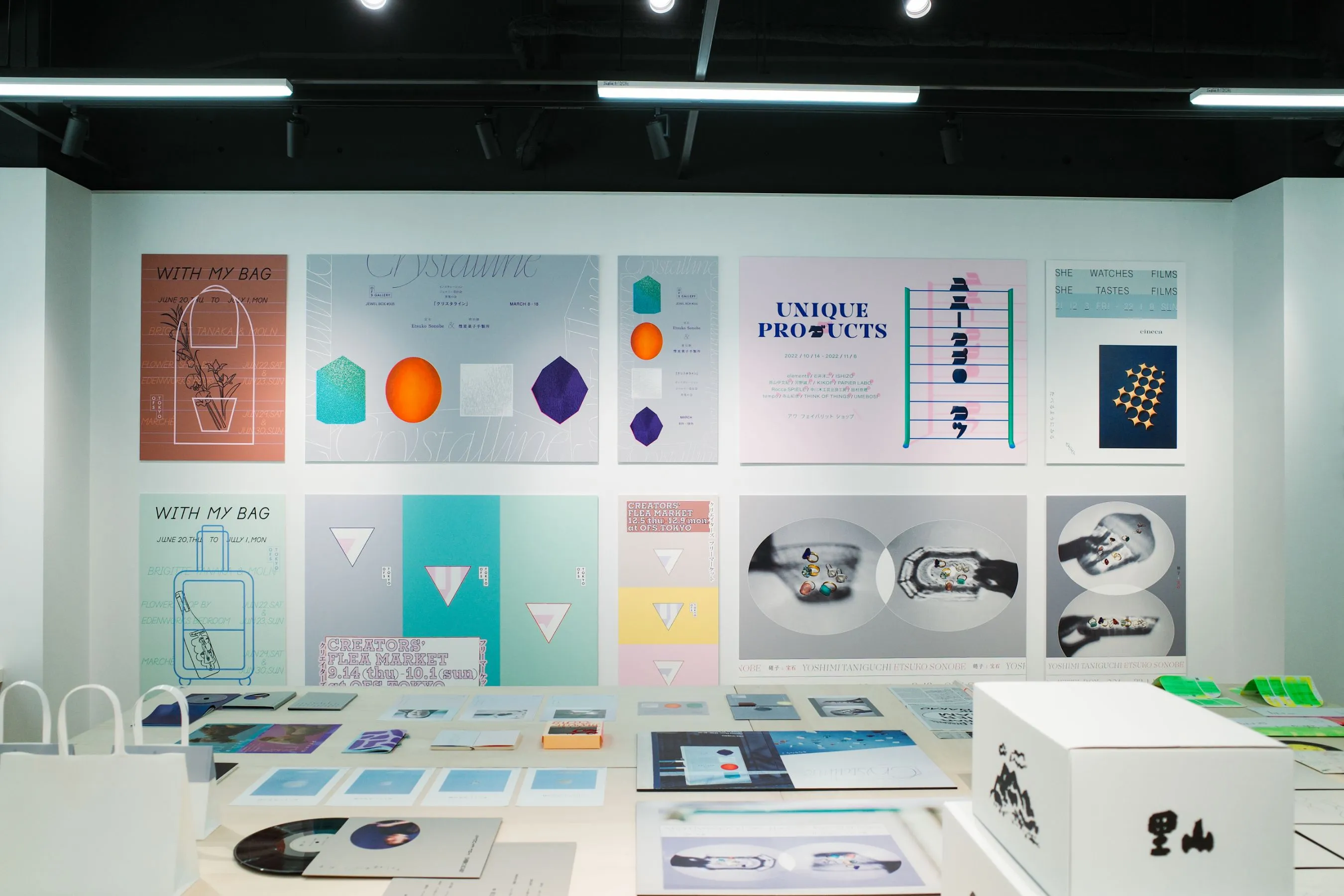 大阪展 「Paper Voice」