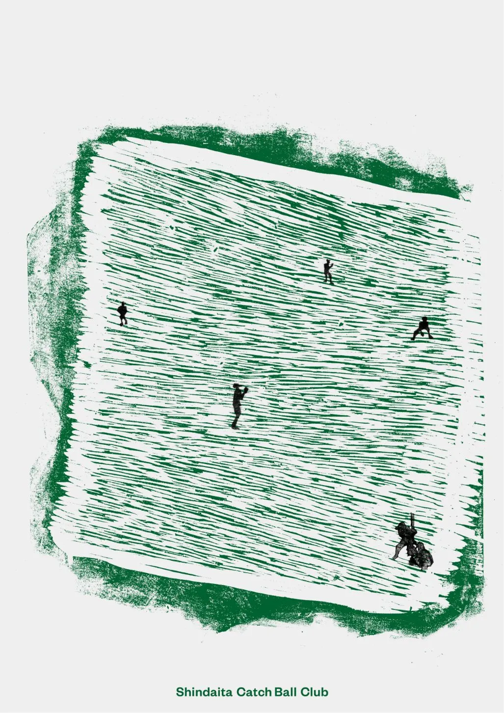 新代田キャッチボールクラブ