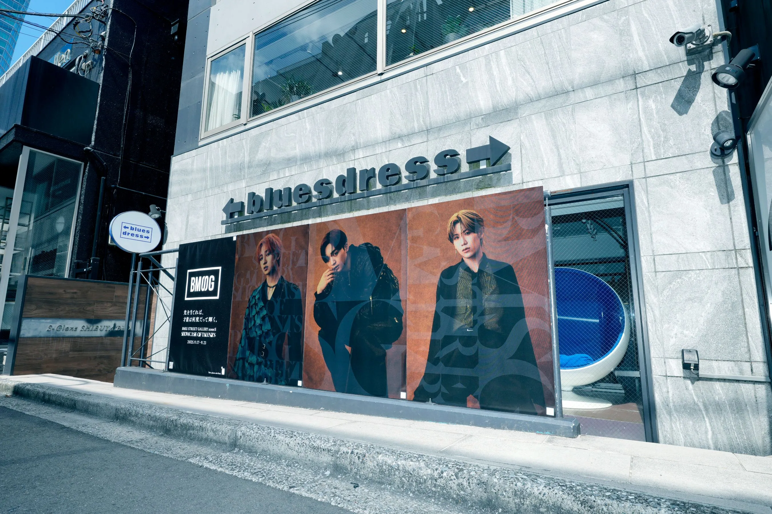 「zone-S」Showcase of Talents