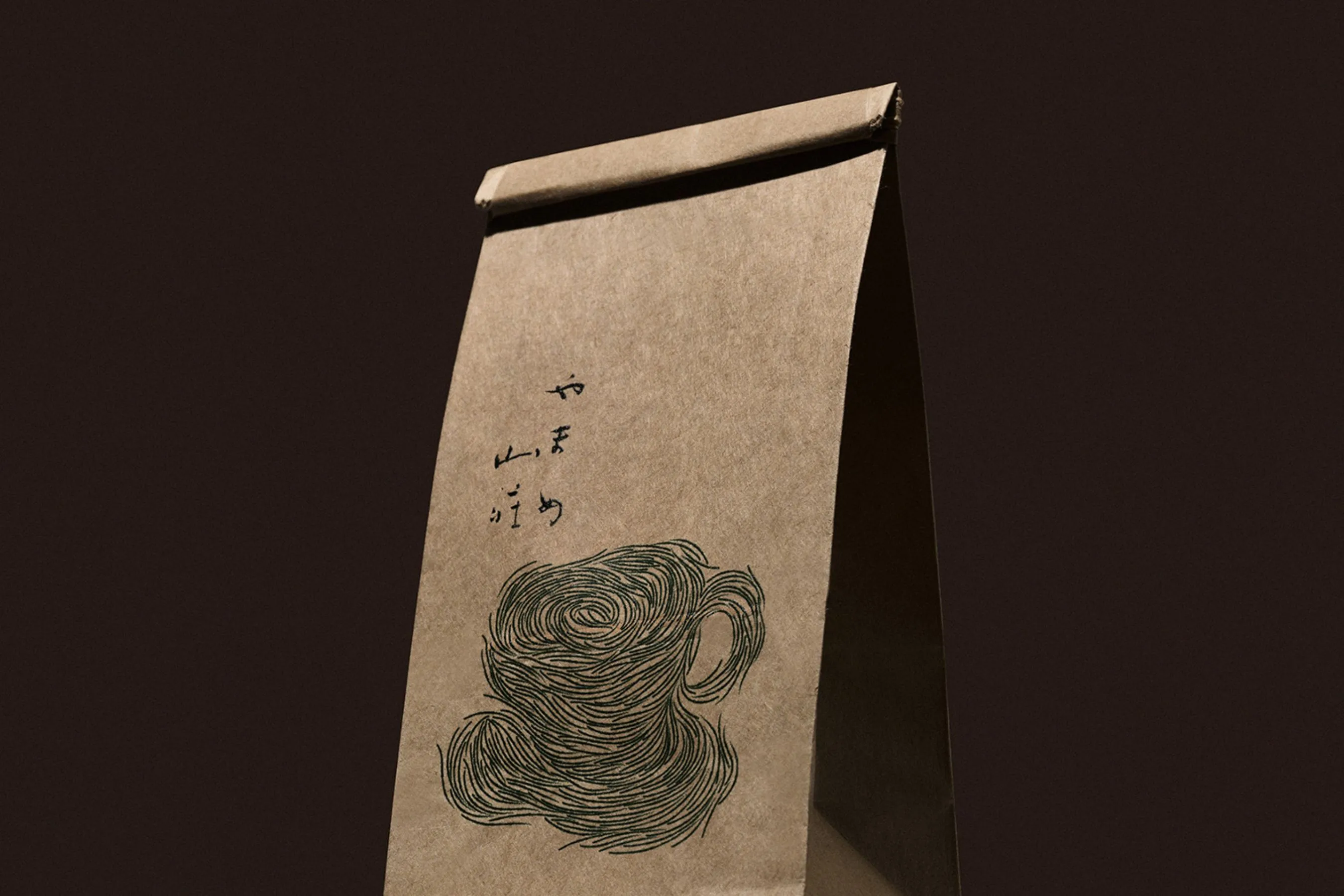 ヤマメ山荘 オリジナルコーヒー