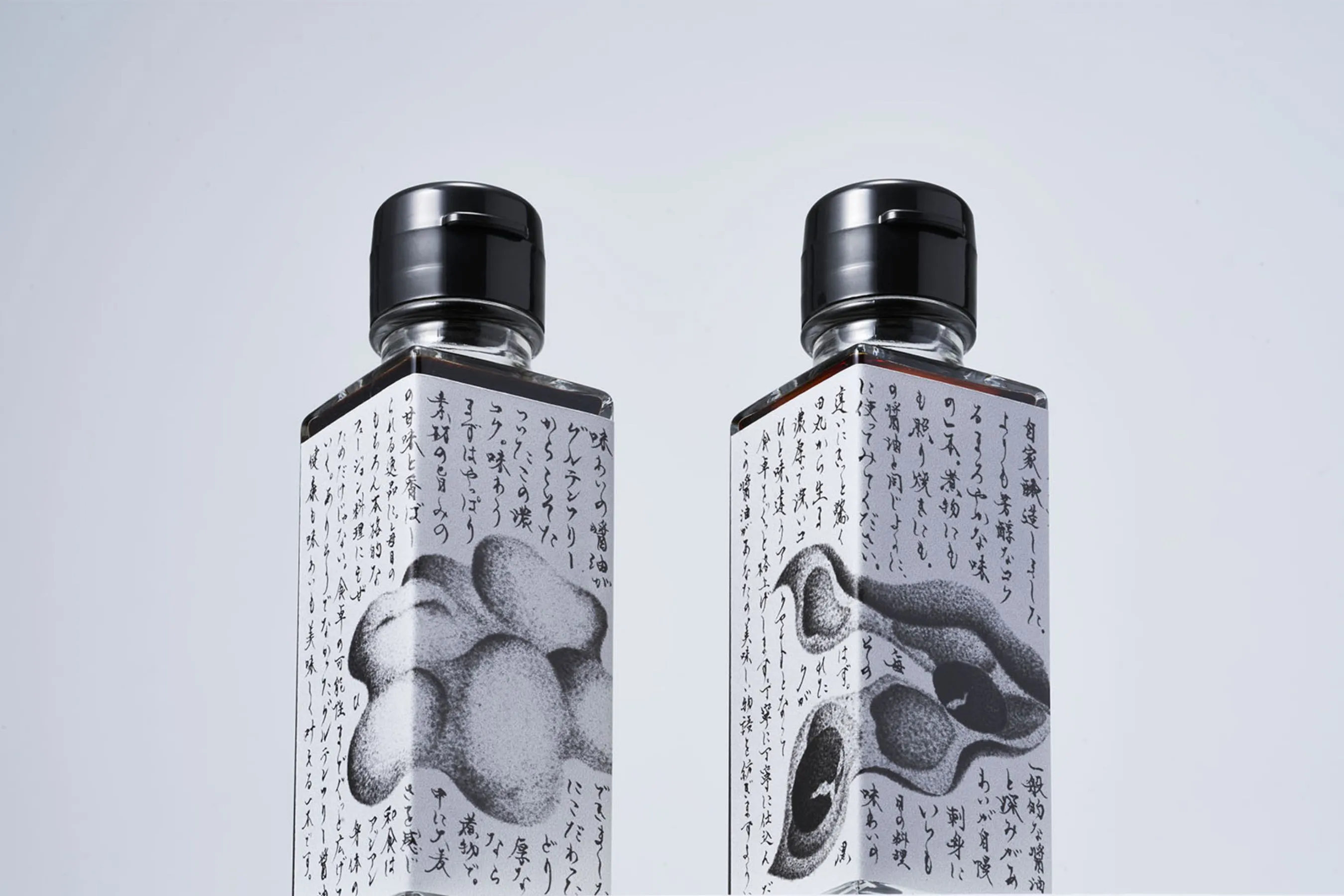 まるは醤油2025